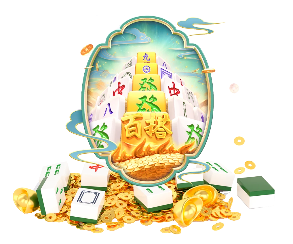 数字互动视觉图鉴